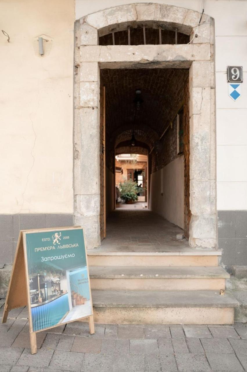 Apart Yaroslava Osmomysla 9 Square - City Center リヴィウ エクステリア 写真